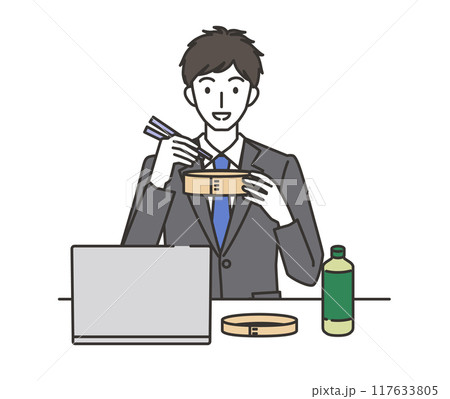 お弁当を食べる男性会社員のイラスト 117633805