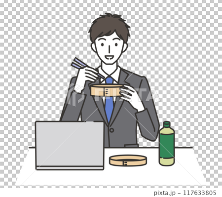 Illustration of a male office worker eating lunch 117633805