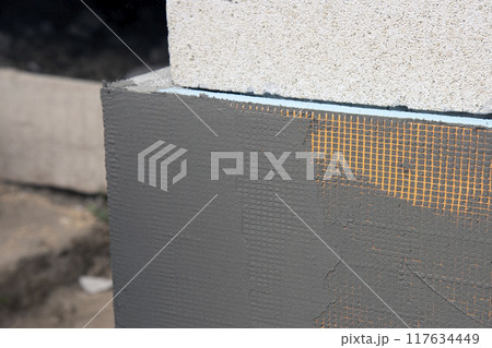 Fiberglass mesh reinforcement Fiberglass mesh reinforcement 117634449