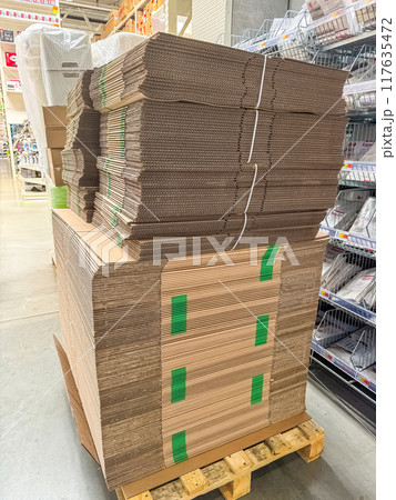 Pile of cardboard in store. High quality photo 117635472