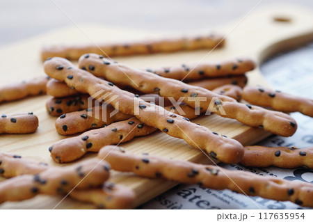 ギンビスアスパラガス　 117635954