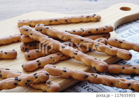 ギンビスアスパラガス 117635955