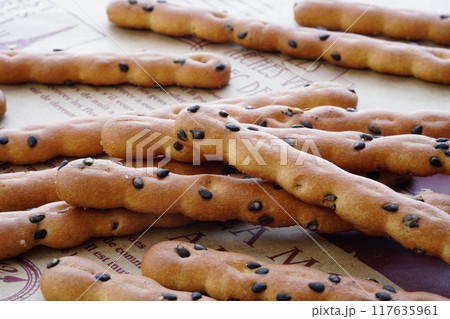 ギンビスアスパラガス ギンビスアスパラガス 117635961