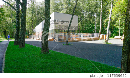 park ride outdoor urban travel lifestyle transportation cycle street city bike transport bicycle 117639622