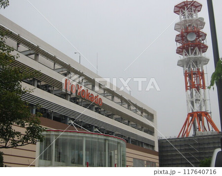 2011年・静岡・静岡・風景・其の八 2011年・静岡・静岡・風景・其の八 117640716