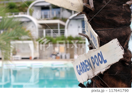 The beauty of a pension with a swimming pool by the sea in Sacheon City, South Korea 117641790