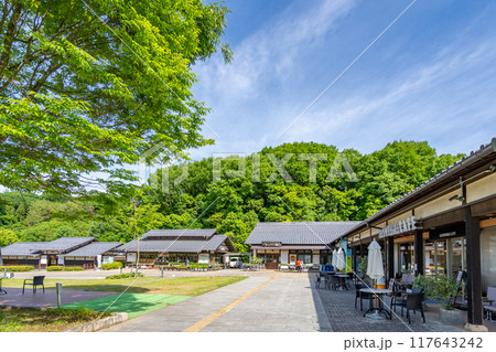 道の駅みのかも　ぎふ清流里山公園 117643242