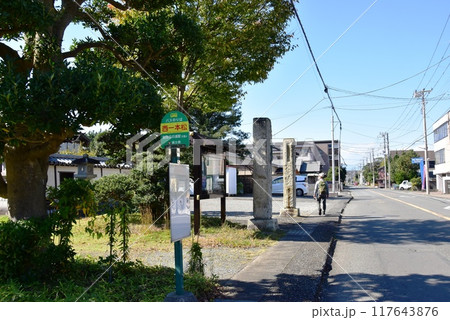 沼津市 東海道沿いの西一本松バス停 沼津市 東海道沿いの西一本松バス停 117643876