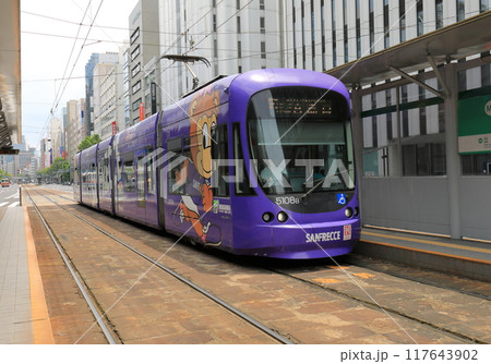 サンフレッチェラッピング電車 サンフレッチェラッピング電車 117643902