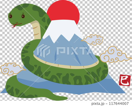 富士山に巻き付くヘビ 117644007