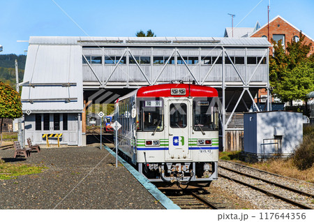 北海道 ふるさと銀河線りくべつ鉄道 北海道 ふるさと銀河線りくべつ鉄道 117644356