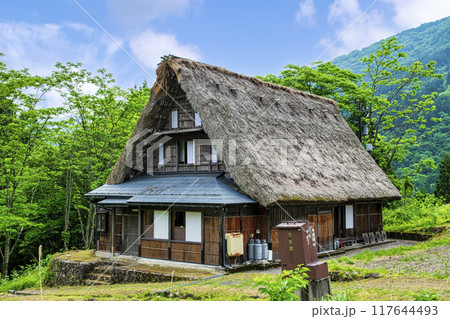 富山県 五箇山 相倉合掌造り集落 合掌造り民家 世界遺産 富山県 五箇山 相倉合掌造り集落 合掌造り民家 世界遺産 117644493