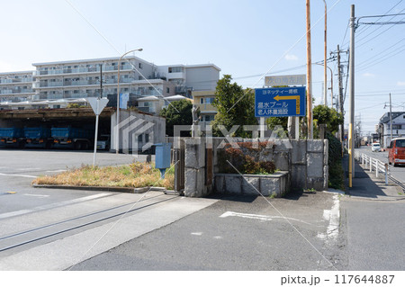 川崎市堤根処理センター(右側部分) 川崎市堤根処理センター(右側部分) 117644887