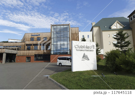 クラブメッド北海道トマムの建物 117645118