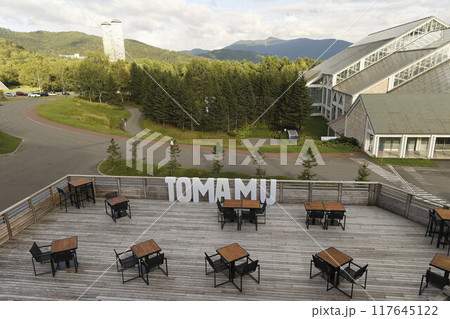 クラブメッド北海道トマムの建物 117645122