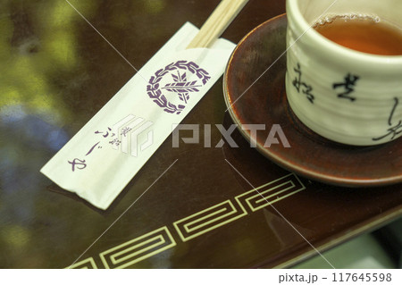 京都　貴船の川床　貴船ふじや 117645598