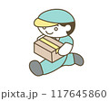 荷物を運ぶ作業員 117645860