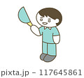 挨拶をする作業員 117645861