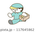 荷物を運ぶ作業員 117645862