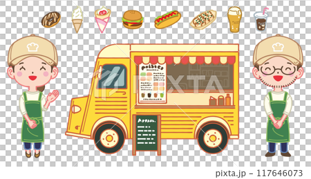 キッチンカーと食べ物アイコン 117646073