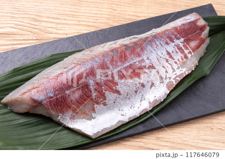 ヒラマサの冊 117646079