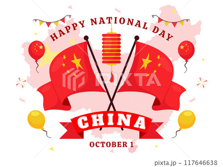 National Day of the People's Republic of China Vector Illustration for October 1st featuring a Waving Flag and Asian Elements in a Flat Red Background 117646638