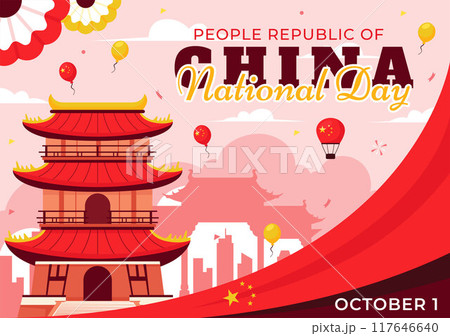 National Day of the People's Republic of China Vector Illustration for October 1st featuring a Waving Flag and Asian Elements in a Flat Red Background 117646640