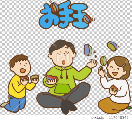 Otama Otama 117648545