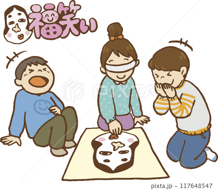 福笑いで遊子どもたち 福笑いで遊子どもたち 117648547
