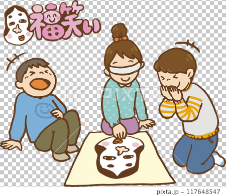 Children playing Fukuwarai Children playing Fukuwarai 117648547