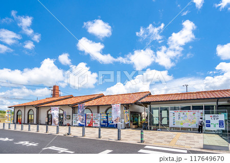 道の駅瀬戸しなの　やきもののまち「瀬戸」　瀬戸市への玄関口 117649670