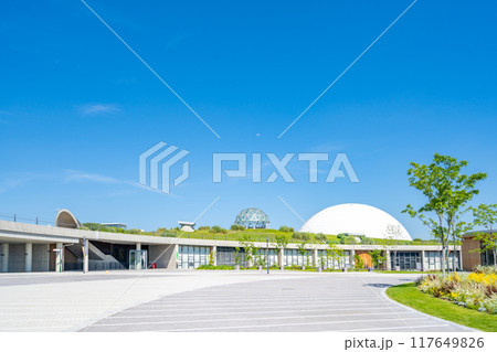 地球市民交流センター　愛・地球博記念公園 117649826