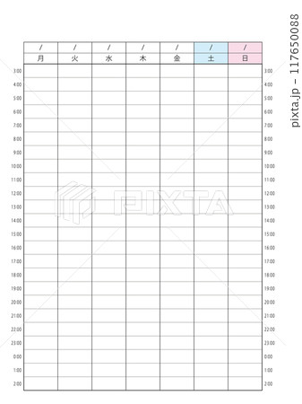 月曜始まり24時間計画表 月曜始まり24時間計画表 117650088
