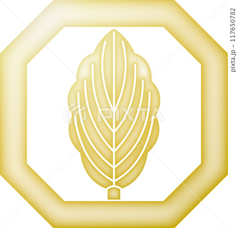 家紋 平隅切り角に一枚柏【金色】 家紋 平隅切り角に一枚柏【金色】 117650782