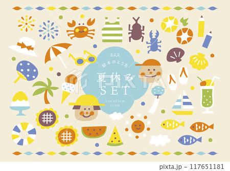 夏休み素材のアイコンイラストセット 夏休み素材のアイコンイラストセット 117651181