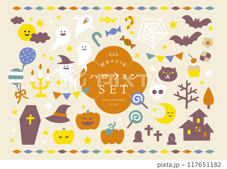 ハロウィン素材のアイコンイラストセット ハロウィン素材のアイコンイラストセット 117651182