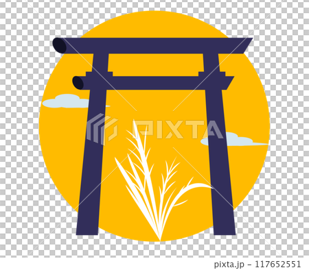 地球の上を歩くビジネスマン。ベクターイラスト 117652551