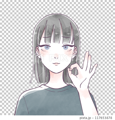 Woman OK Watercolor style 117653878