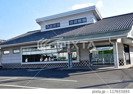富士市 JAふじ伊豆元吉原支店 富士市 JAふじ伊豆元吉原支店 117653893