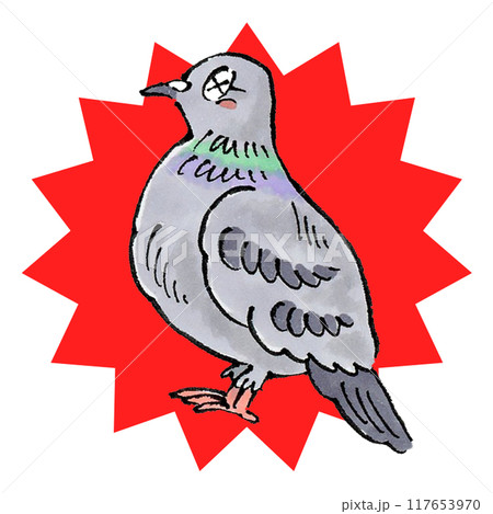 退治された鳩 117653970