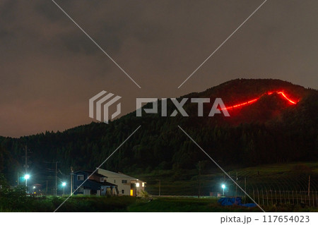 240813国府ごしょうらいz016 240813国府ごしょうらいz016 117654023