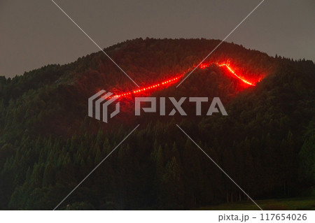 240813国府ごしょうらいm020 117654026