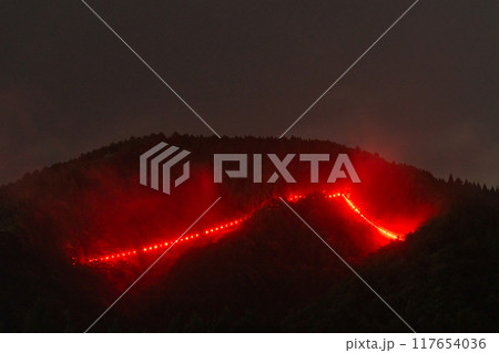 240813国府ごしょうらいg040 240813国府ごしょうらいg040 117654036