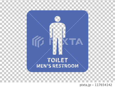 トイレマーク 青色の男性用トイレの看板 標識 ピクトグラムのイラスト 透過素材 117654142