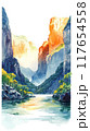 Watercolor Illustration of Sumidero Canyon in Chiapas 117654558