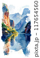 Watercolor Illustration of Sumidero Canyon in Chiapas 117654560