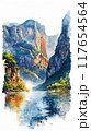 Watercolor Illustration of Sumidero Canyon in Chiapas 117654564