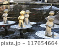祈る子どもの像 117654664