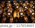 幻想的な提灯 117654665