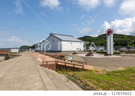道の駅 越後出雲崎天領の里 新潟県 道の駅 越後出雲崎天領の里 新潟県 117654822